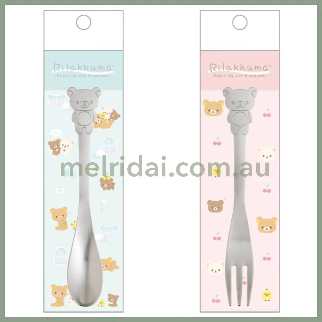 【Made In Japan】San - X | Rilakkuma Stainless Steel Spoon & Fork S Approx. H145 X W20Mm