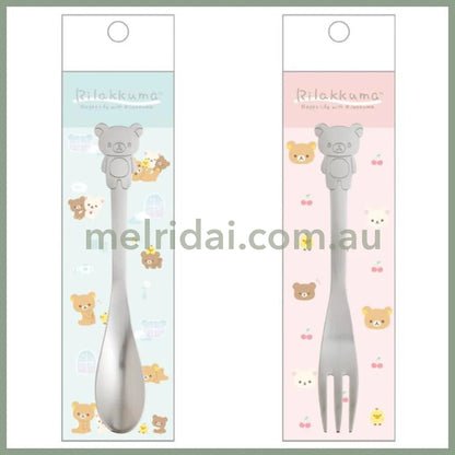 【Made In Japan】San - X | Rilakkuma Stainless Steel Spoon & Fork S Approx. H145 X W20Mm