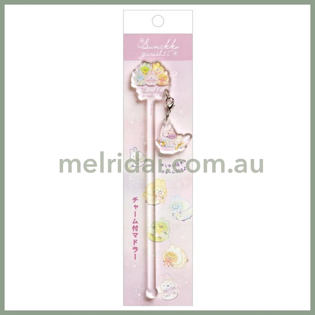 【Made In Japan】San-X | Sumikko Gurashi Usagi No Fushigi Na Omajinai Stirrer With Charm