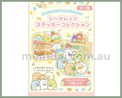 San- Xsumikko Gurashi -Youkoso Tabemono Oukoku (Welcome To Kingdom Of Foods) Secret Sticker 3