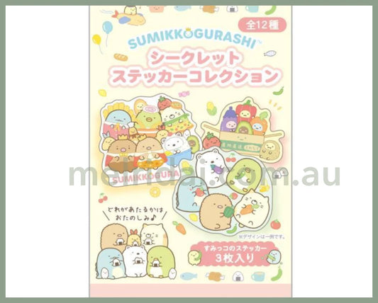 San- Xsumikko Gurashi -Youkoso Tabemono Oukoku (Welcome To Kingdom Of Foods) Secret Sticker 3