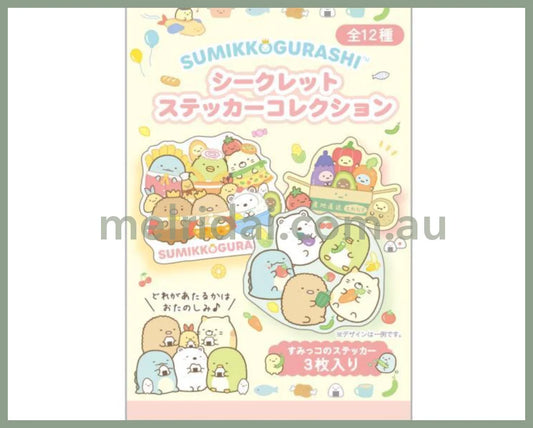 San- Xsumikko Gurashi -Youkoso Tabemono Oukoku (Welcome To Kingdom Of Foods) Secret Sticker 3