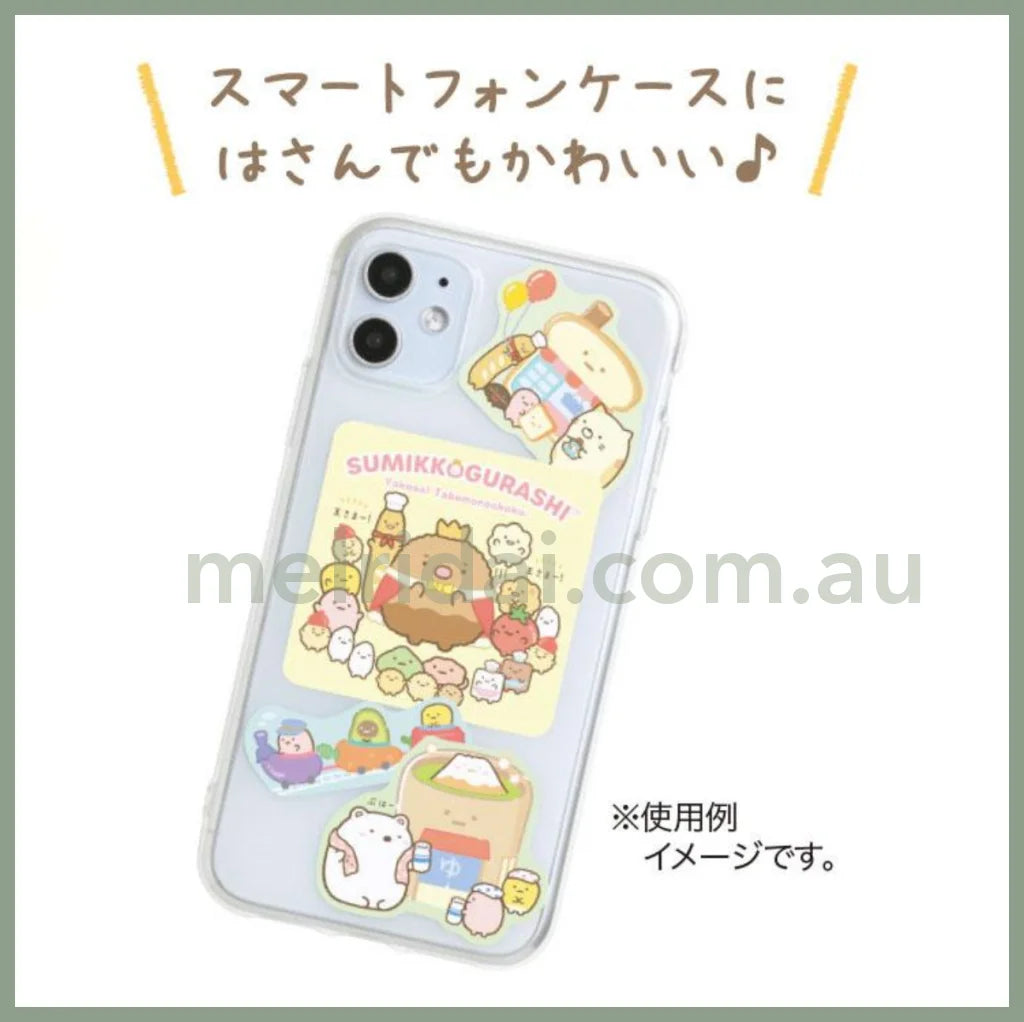 San- Xsumikko Gurashi -Youkoso Tabemono Oukoku (Welcome To Kingdom Of Foods) Secret Sticker 3