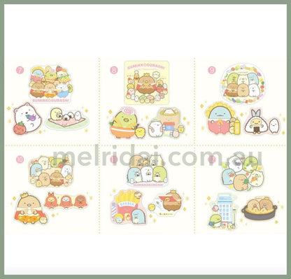 San- Xsumikko Gurashi -Youkoso Tabemono Oukoku (Welcome To Kingdom Of Foods) Secret Sticker 3