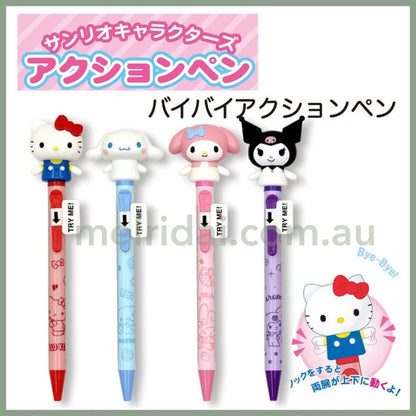 【Made In Japan】Sanrio | Action Mascot Ballpoint Pen Cinnamoroll 0.7Mm Black