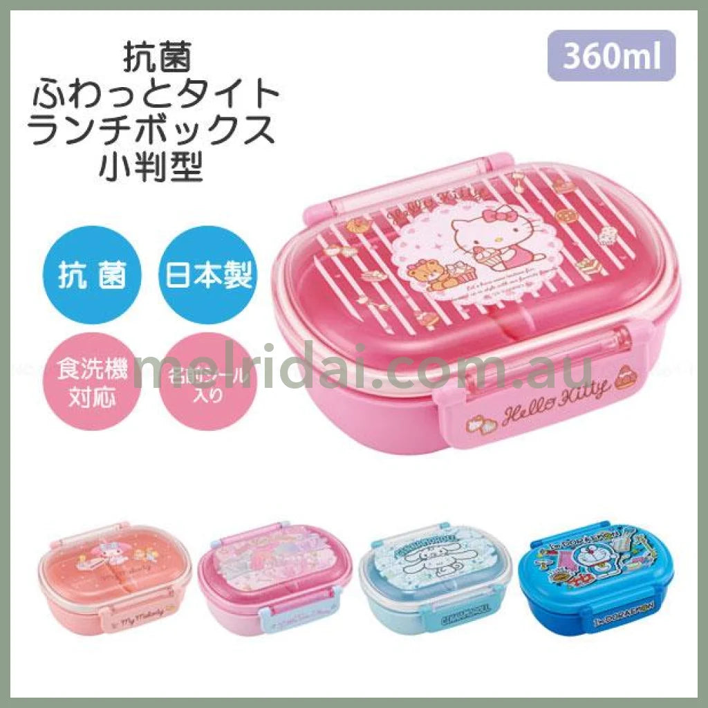 Made In Japansanrio | Bento Box 360Ml -20140