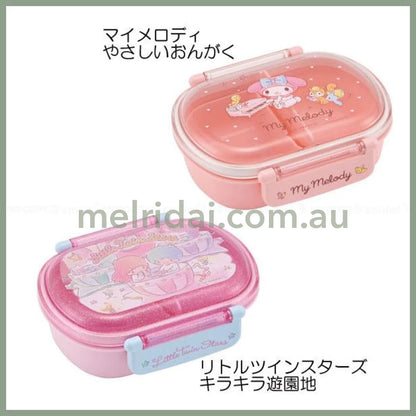 Made In Japansanrio | Bento Box 360Ml -20140