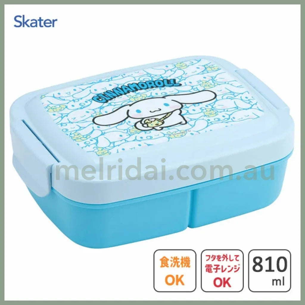 【Made In Japan】Sanrio | Cinnamoroll Bento Box 840Ml