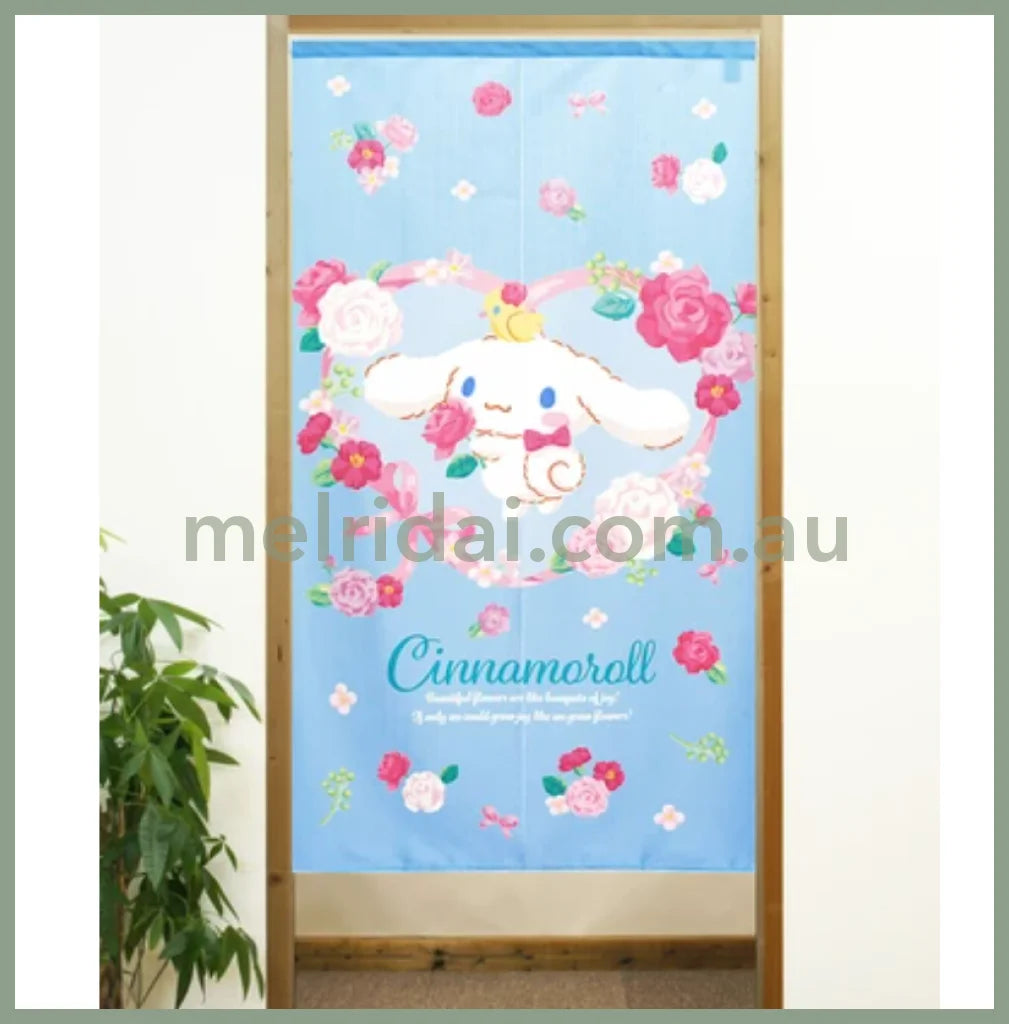 Sanrio Cinamoroll / 85*150Cm