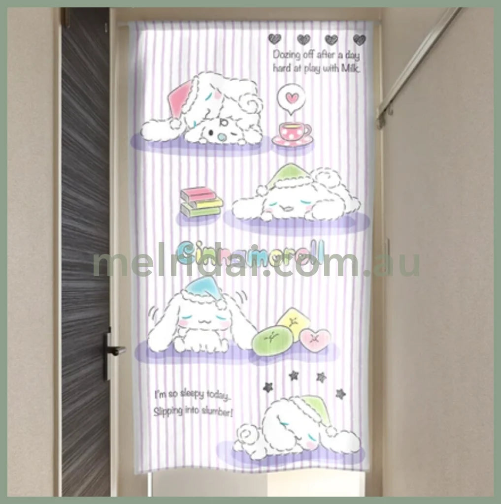 Sanrio Cinamoroll / 85*150Cm