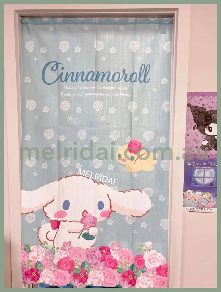 Sanrio Cinamoroll / 85*150Cm