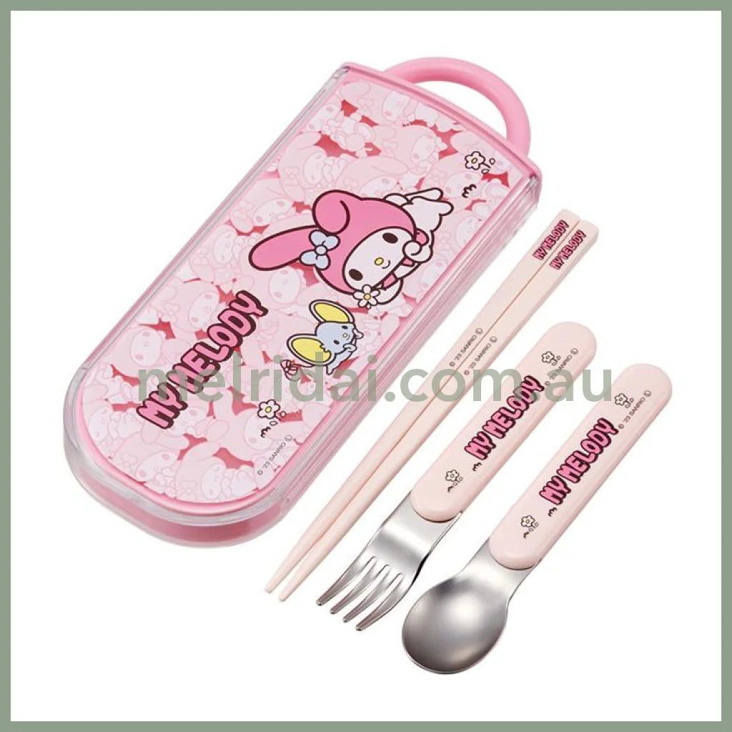 Sanrio | My Melody Antibacterial Dishwasher-Safe Sliding Trio Set //