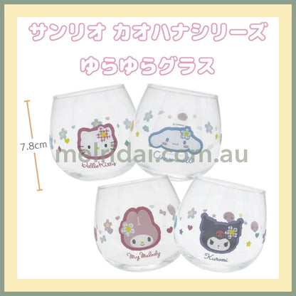 【Made In Japan】Sanrio | Swaying Glass Tumbler （Hana Series) Φ8.6 X H7.8Cm 日本三丽鸥