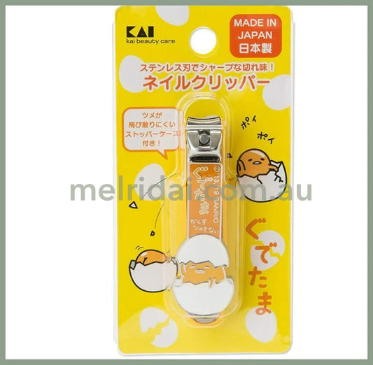 Made In Japansanrio X Kai Gudetama Nail Clipper