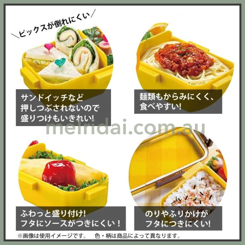 【Made In Japan】The Powerpuff Girls | Bento Lunch Box 530Ml -20～140 ℃