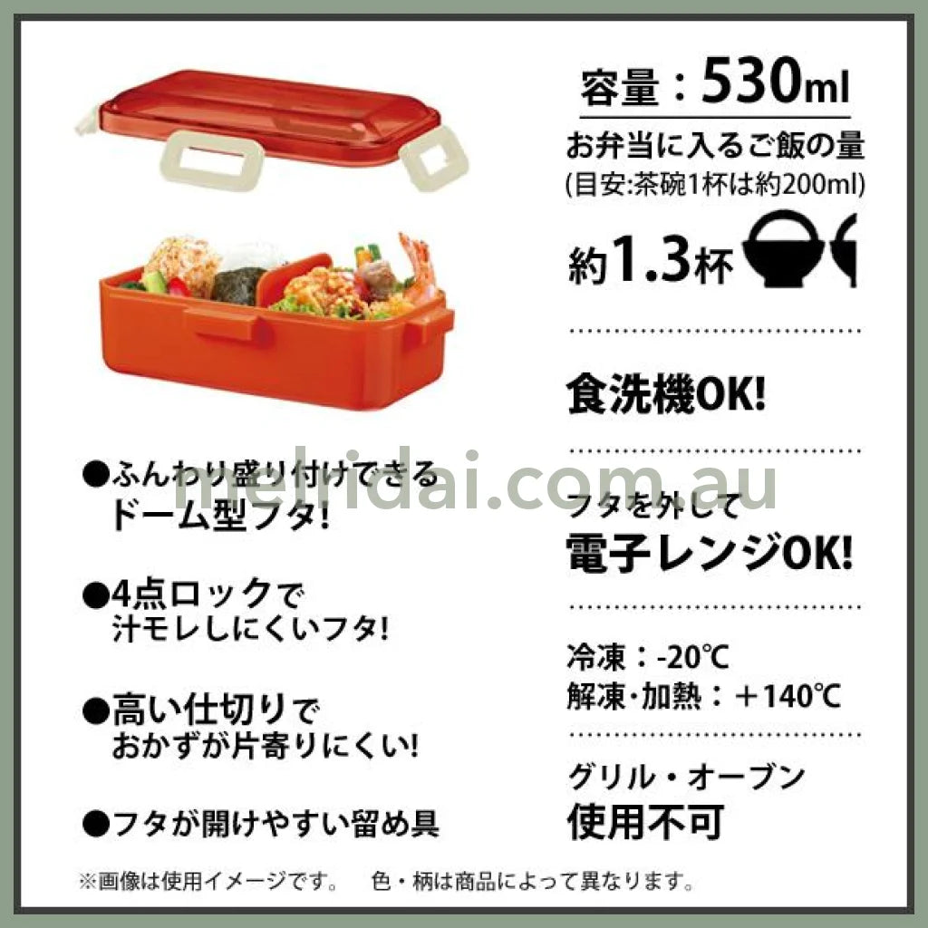 【Made In Japan】The Powerpuff Girls | Bento Lunch Box 530Ml -20～140 ℃