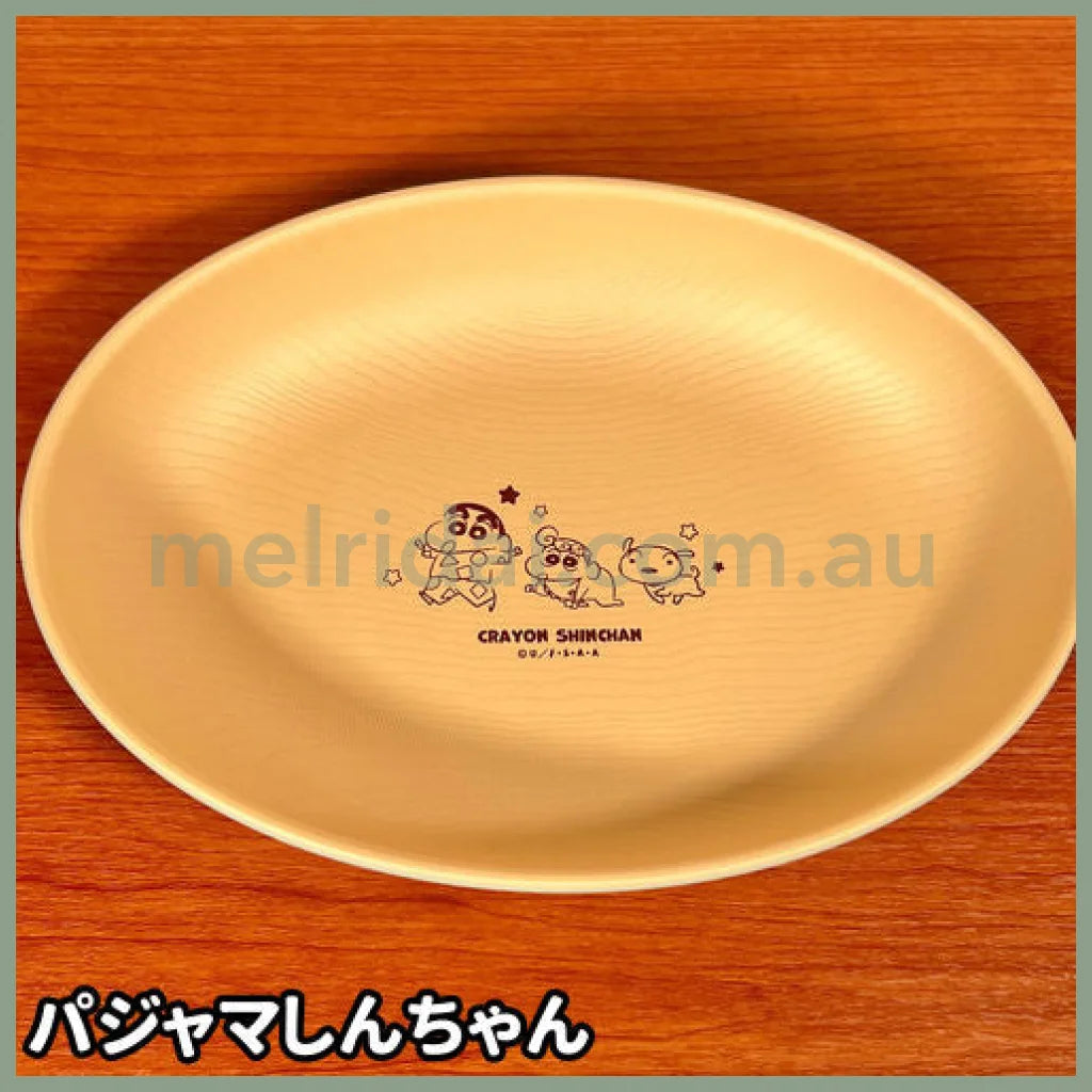 Made In Japancrayon Shin-Chan | Wood-Grain Oval Plate 185Mm×W:255Mm×D:40Mm