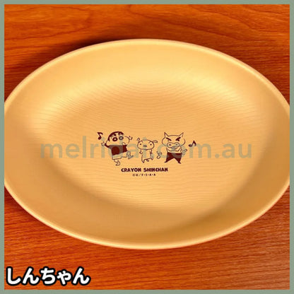 Made In Japancrayon Shin-Chan | Wood-Grain Oval Plate 185Mm×W:255Mm×D:40Mm