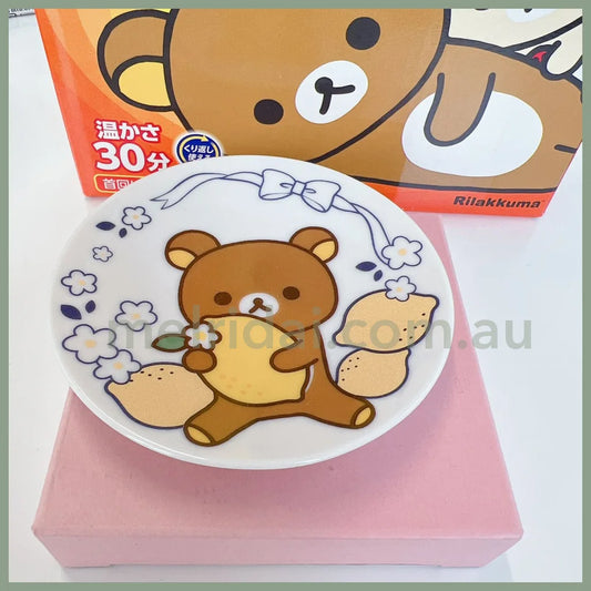 Made In Japansan-Xrilakkuma