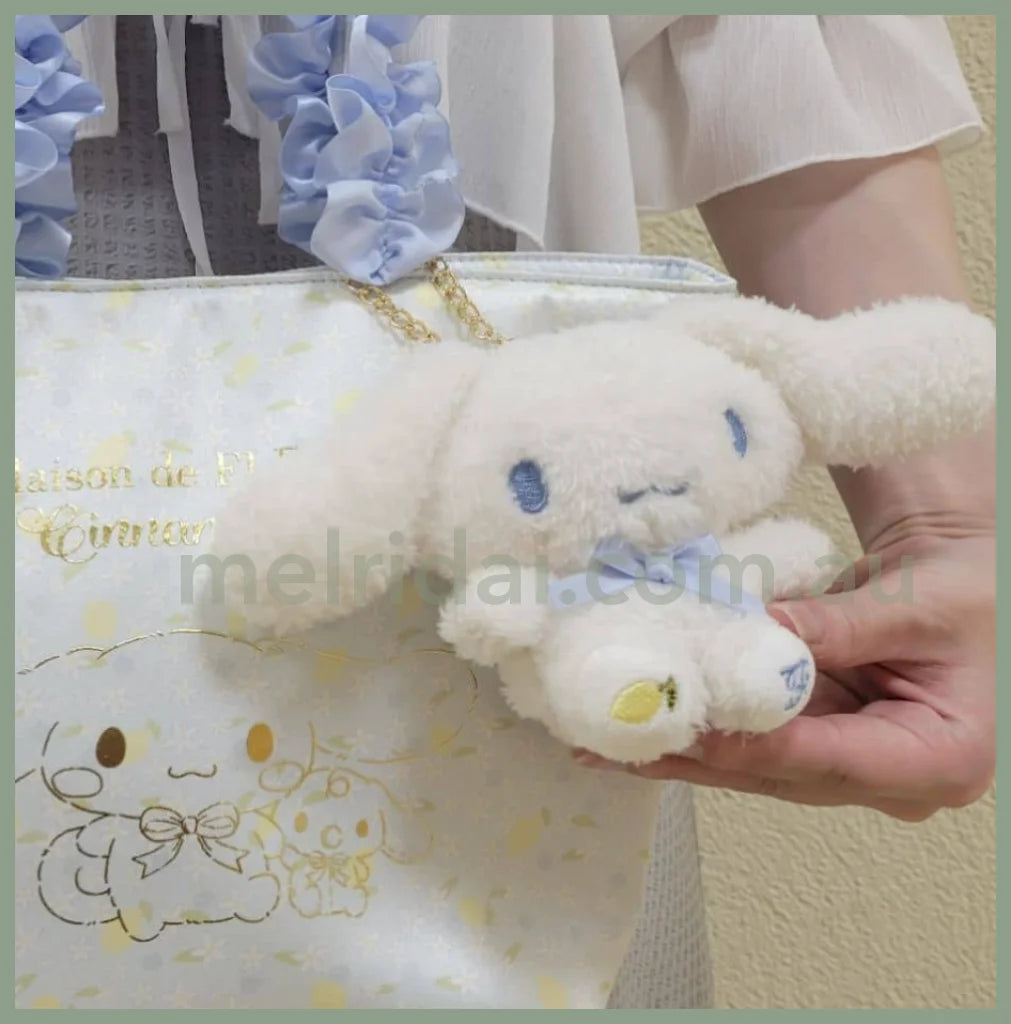 Maison De Fleur X Sanrio | Fluffy Mascot Holder Plush Keychain Limited Edition Approx.10Cm