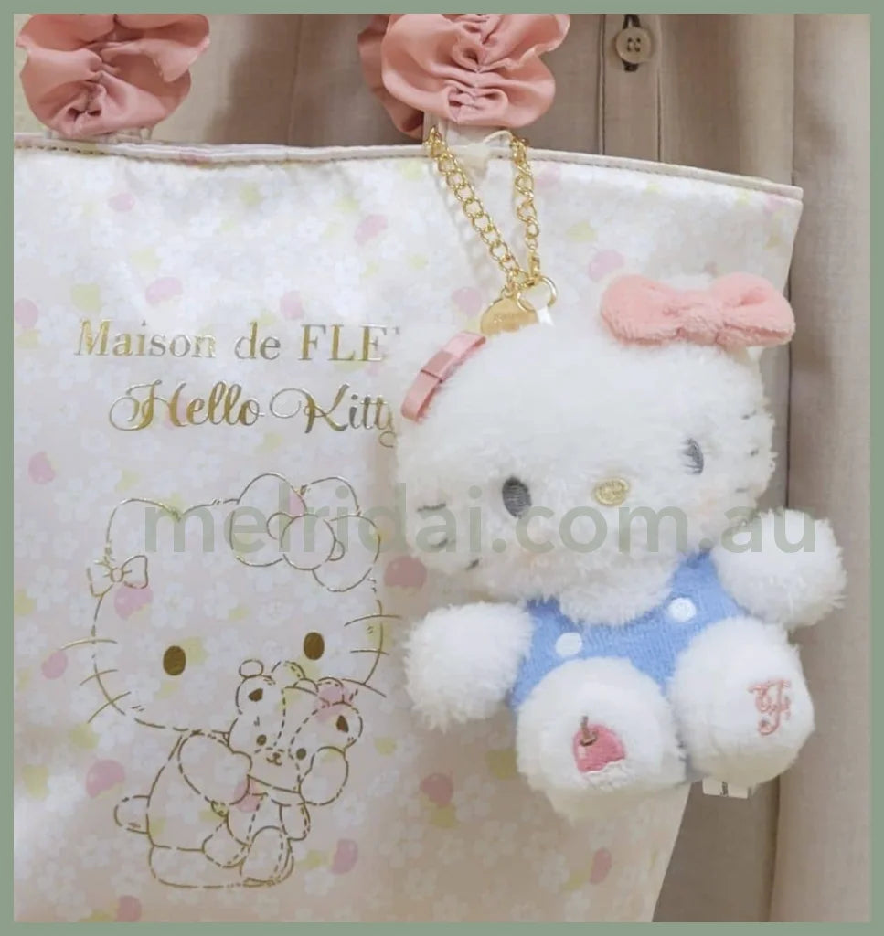 Maison De Fleur X Sanrio | Fluffy Mascot Holder Plush Keychain Limited Edition Approx.10Cm