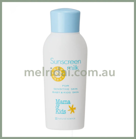 Mamakidssunscreen Milk For Sensitive Skin Baby & Kids Spf30/Pa+++ 90Ml