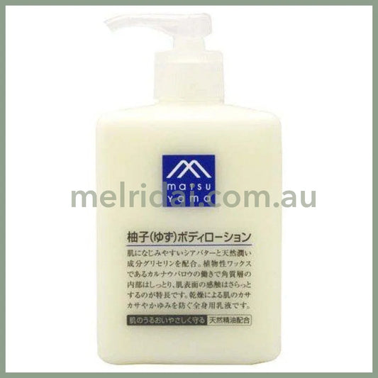 Matsu Yamayuzu Body Lotion 300Ml