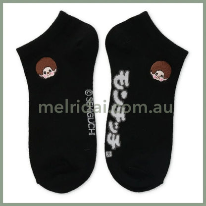 Monchhichi | Socks 23～25cm