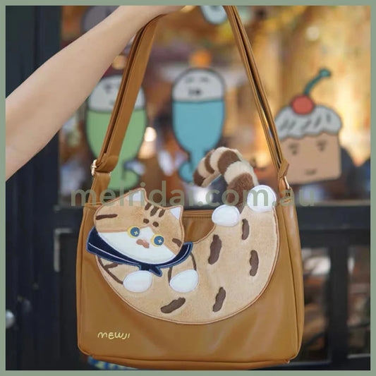 Mewji♡ 2 Way Shoulder Bag Tote (Cat)