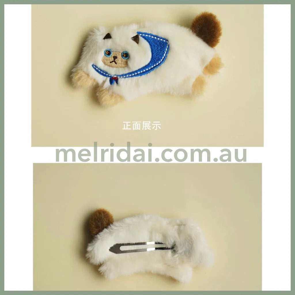 Mewji Cat Hair Clip Vol.2 (Bg)