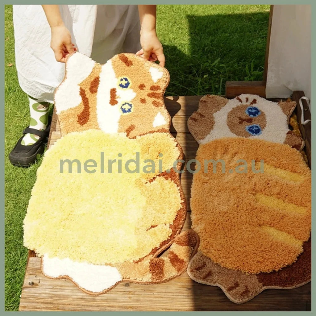 Mewjicat-Shaped Floor Rug (Bread) ///