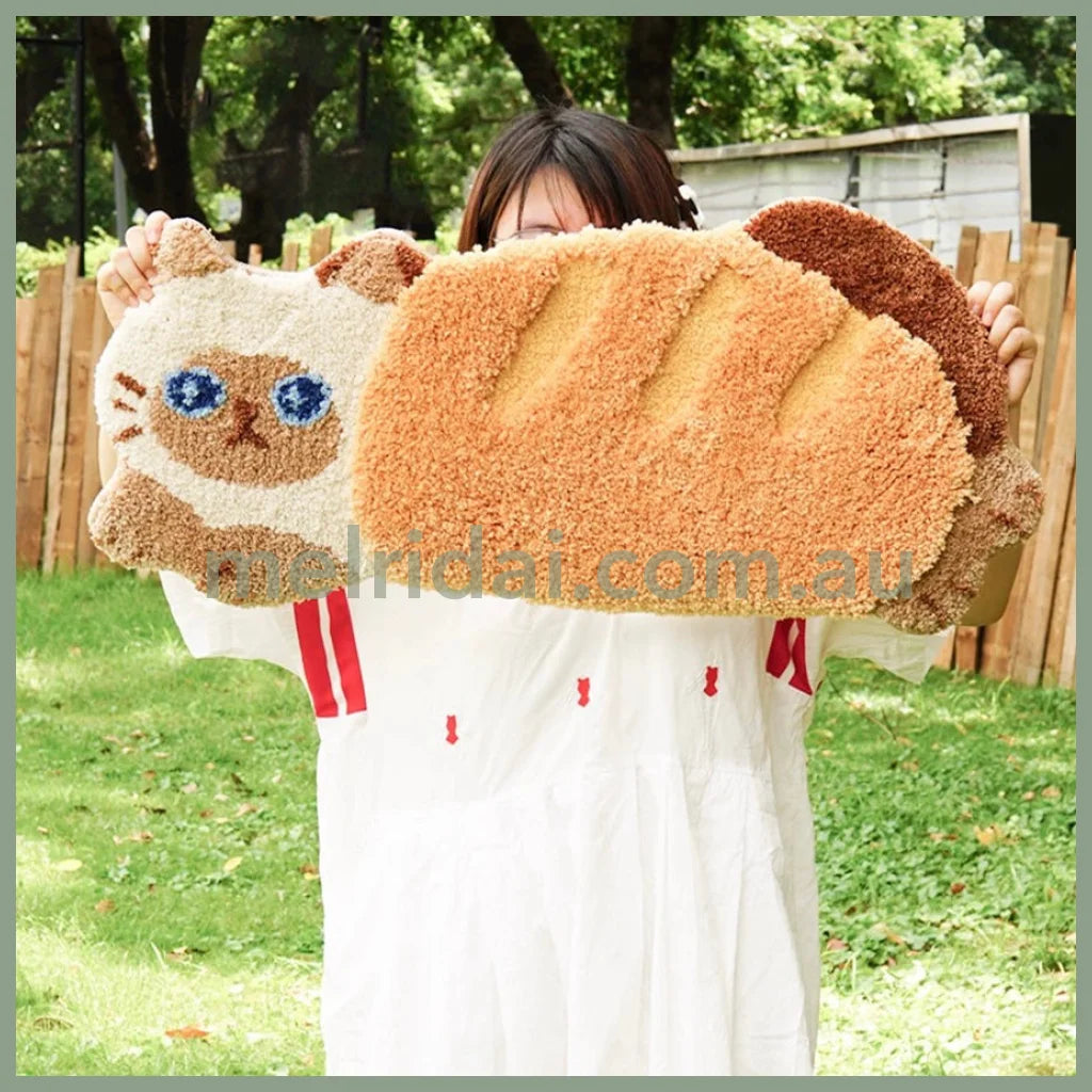 Mewjicat-Shaped Floor Rug (Bread) /// Bg