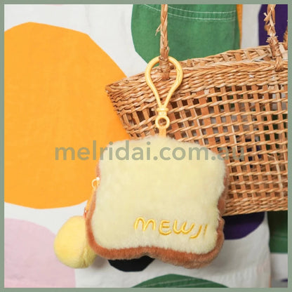 Mewji Fluffy Airpods Case Keychain Airpods //