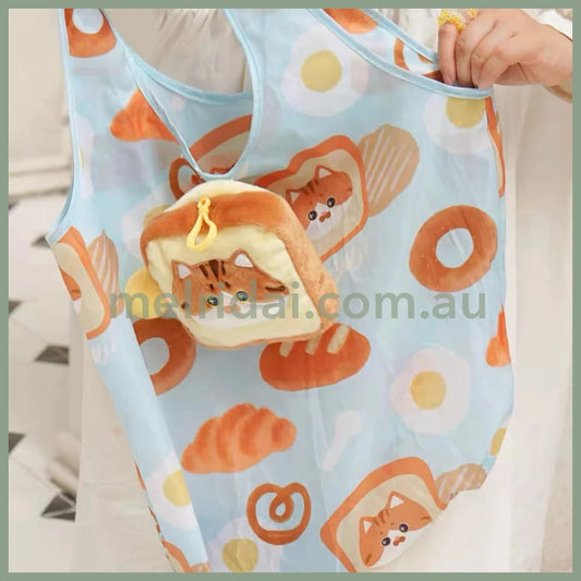 Mewji♡ Foldable Eco Bag & Keychain (Toast)