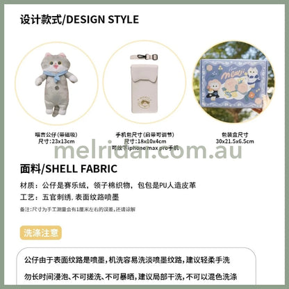 Mewji Leather Bag With Cat Plush Doll