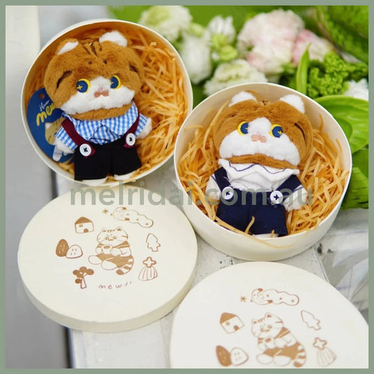 Mewji Mascot Holder Keychain With Gift Box //