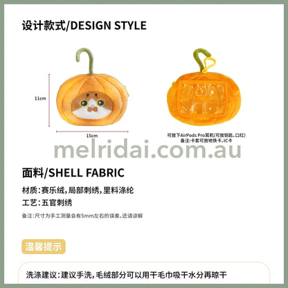 Mewji Pumpkin Coin Purse Keychain //