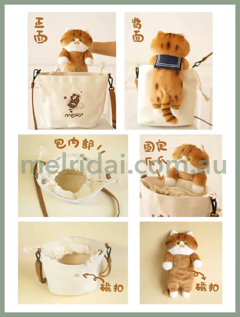 Mewjishoulder Bag With Cat Plush Toy