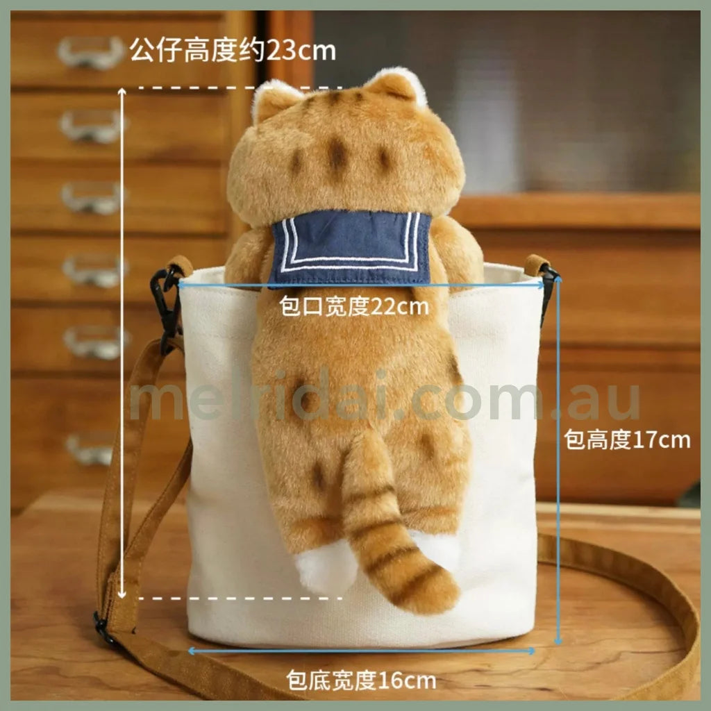 Mewjishoulder Bag With Cat Plush Toy