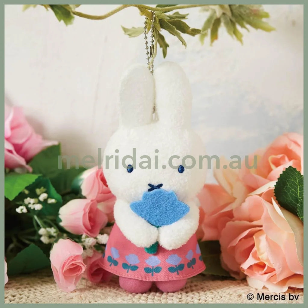 Miffy | Miffy And Rose Mascot Keychain H16×W8×D5Cm 米菲 玩偶挂件/包挂/钥匙链（米菲与玫瑰）