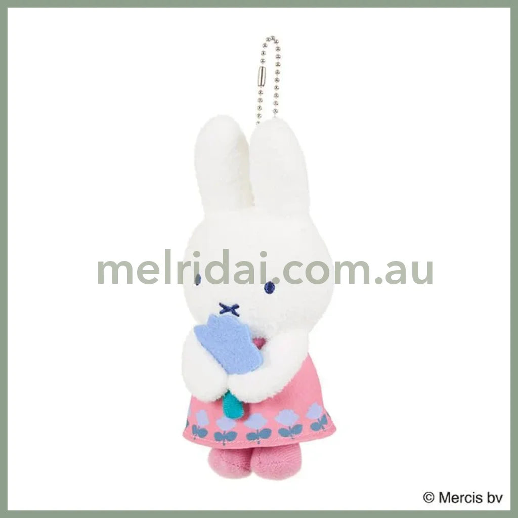 Miffy | Miffy And Rose Mascot Keychain H16×W8×D5Cm 米菲 玩偶挂件/包挂/钥匙链（米菲与玫瑰）