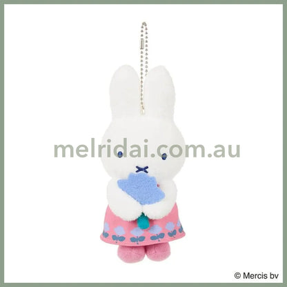 Miffy | Miffy And Rose Mascot Keychain H16×W8×D5Cm 米菲 玩偶挂件/包挂/钥匙链（米菲与玫瑰）