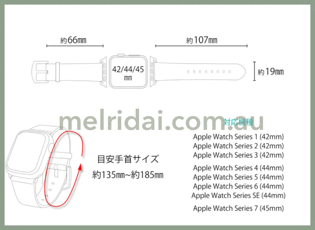 Miffyapple Watch Leather Band 45/44/42Mm