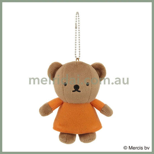 Miffy | Boris Mascot Holder Plush Keychain 12*9*5Cm / //