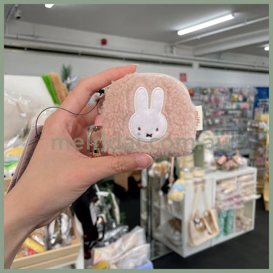 Miffy | Bruna Boa Micro Pouch Keychain H5.5 × W7 D2.5 Cm (Pink)