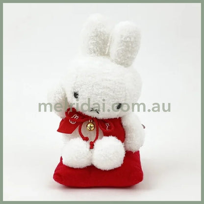 Miffy | Bruna Fortune Beckoning Plush Toy 21Cm×11.5Cm×10.5Cm