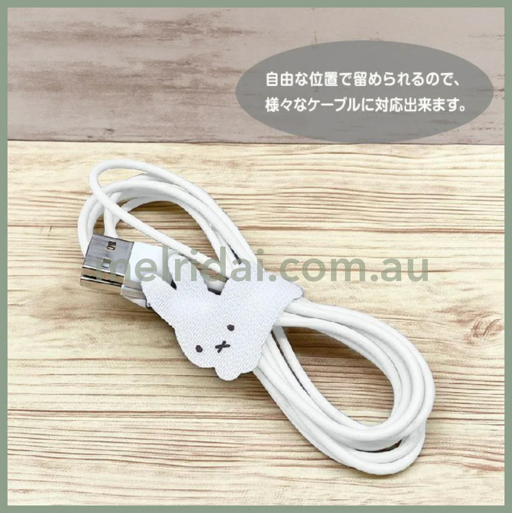 Miffycable Tie