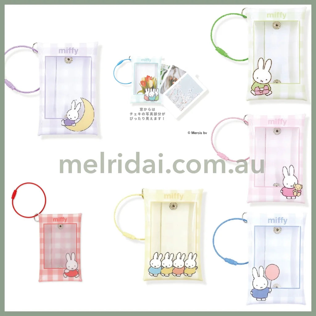 Miffy | Clear Pouch For Plush Dolls/Figures/Photos W60 X H92 D10Mm 米菲透明收纳包/挂件/钥匙链