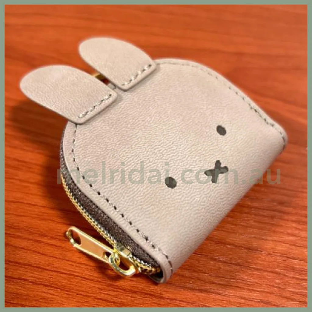 Miffy | Coin Purse Keychain 80Mm×W65Mm×D15Mm 米菲 皮质零钱包/硬币包 钥匙链/挂件