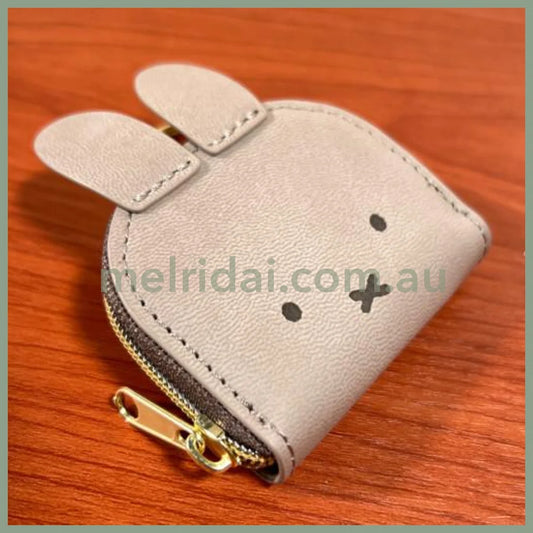 Miffy | Coin Purse Keychain 80Mm×W65Mm×D15Mm 米菲 皮质零钱包/硬币包 钥匙链/挂件